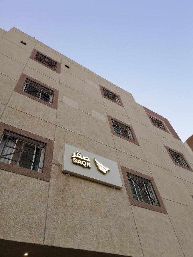 Apartment صقر 3 - مجلس واسع-مطبخ-غرف نوم *